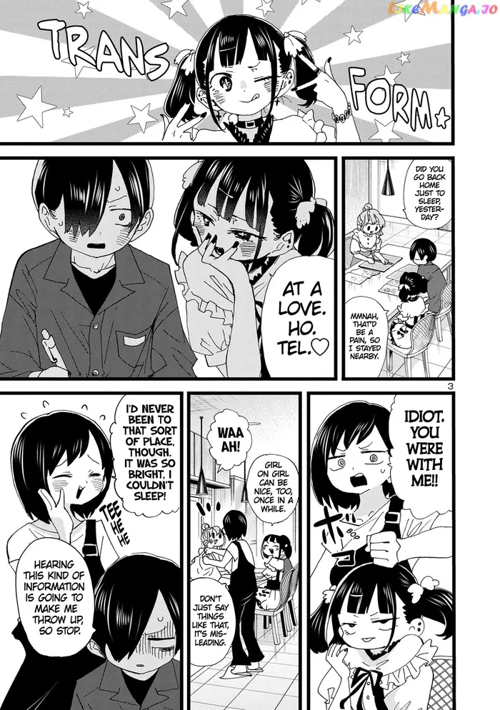 The Dangers in My Heart Chapter 136 image 04_optimized
